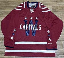 Washington Capitals 2015 Winter Classic NHL Hockey Reebok Maroon Jersey Size XL