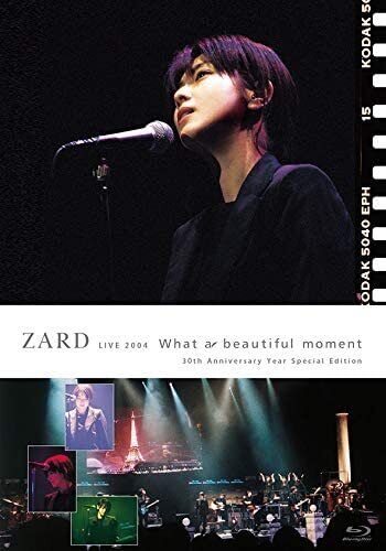 ZARD LIVE 2004 ZARD LIVE 2004