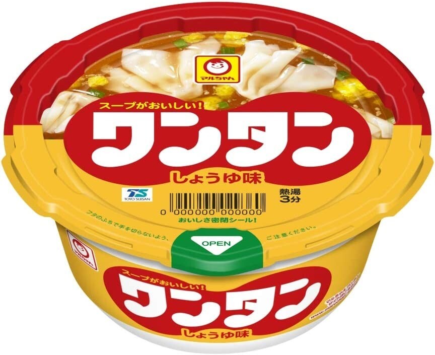 Toyo-Suisan Japón Wonton sopa sabor salsa de soja tipo instantáneo 32g x12 co...