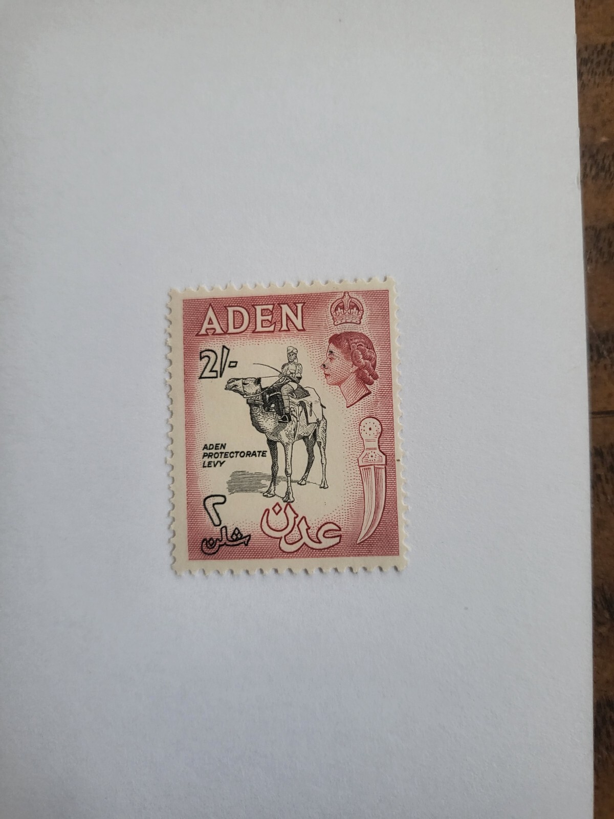 Stamps Aden Scott #57A h