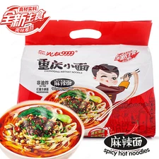 4 Packs Chinese Instant Noodles, Chongqing Spicy Reman Non-Fried Instant Noodles
