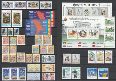 Moldova 1994 Lot Complete year set MNH stamps and sheets | eBay