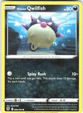 Hisuian Qwilfish 089/189 Astral Radiance ASR NM Pokemon Card TCG