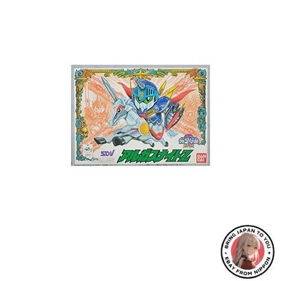 Neu BB Senshi Argus Knight Z No.71