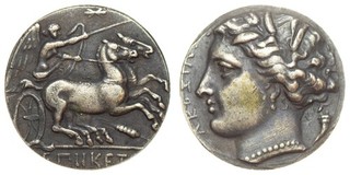 Roman Empire Silver Denarius coin 1