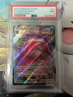 PSA 9 Gengar Vmax Fusion Strike Pokemon Card