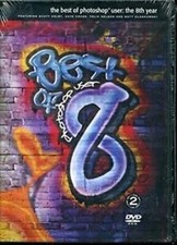 The Best of Photoshop User: the 8th Year DVD-ROM, 2-Disc Set BRAND NEW