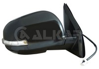 AußEnspiegel Alkar 9052866 Beheizbar Elektrisch Abklappbar Konvex FüR Peugeot C4