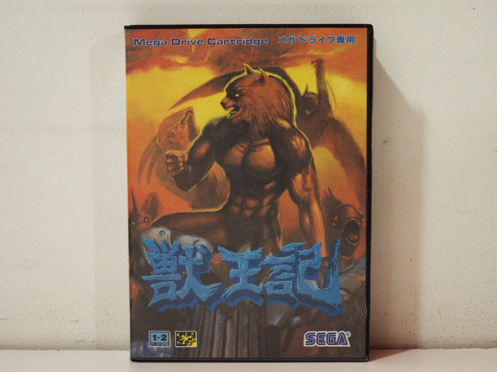Altered Beast SEGA Megadrive MD Japan NTSC