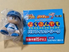 Power Pro Kun Narubu Pacific League Nippon-Ham Fighters Home ver. Gacha Gasha Po