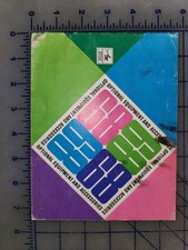 1968 AMC American Motors Accessories Brochure