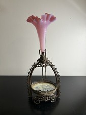 VASE TULIPIER CORNET SOLIFLORE MURANO VERRE ROSE BAGUIER? 
