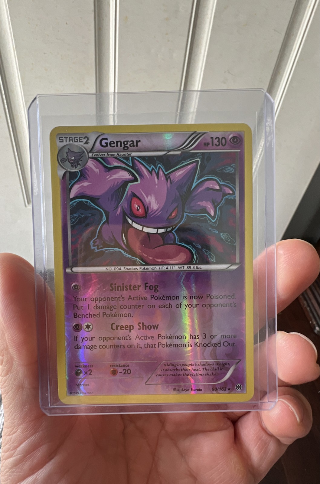 Gengar 60/162 Breakthrough Reverse Holo