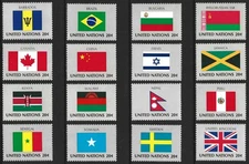 Set of 16 United Nations 20¢ Stamps - Flag Series. Mint Never Hinged-OG  (710)