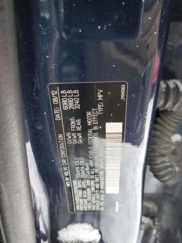 Parte superior de maletero/portón trasero para Volvo XC90 42796 03-14 Foto 2 de 4
