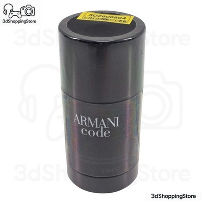 Giorgio Armani Code Homme Deodorant Stick 75ml für Herren