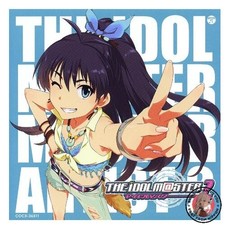 NEW THE IDOLM STER MASTER ARTIST 2 -FIRST SEASON- 02 Hibiki Ganaha