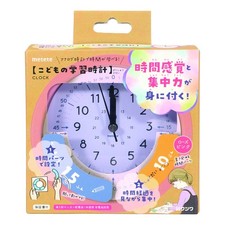 Kutsuwa Children's Learning Clock, Rose Pink ME214RD