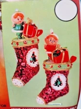 Walco CHRISTMAS STOCKINGS Vtg 1977 Sequin Bead Christmas Ornament Craft Kit NOS