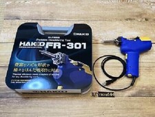 HAKKO FR301-81 AC100V Solder Sucker Flat Rubber Plug from Japan