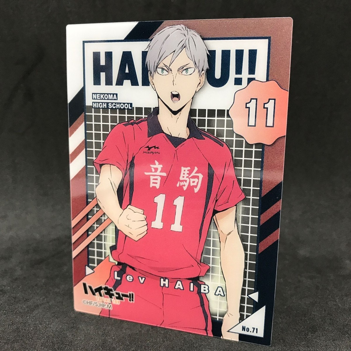 The neme is YAZAWA ［LD］ The neme is YAZAWA ［LD］ 610oH8pn+VL.jpg