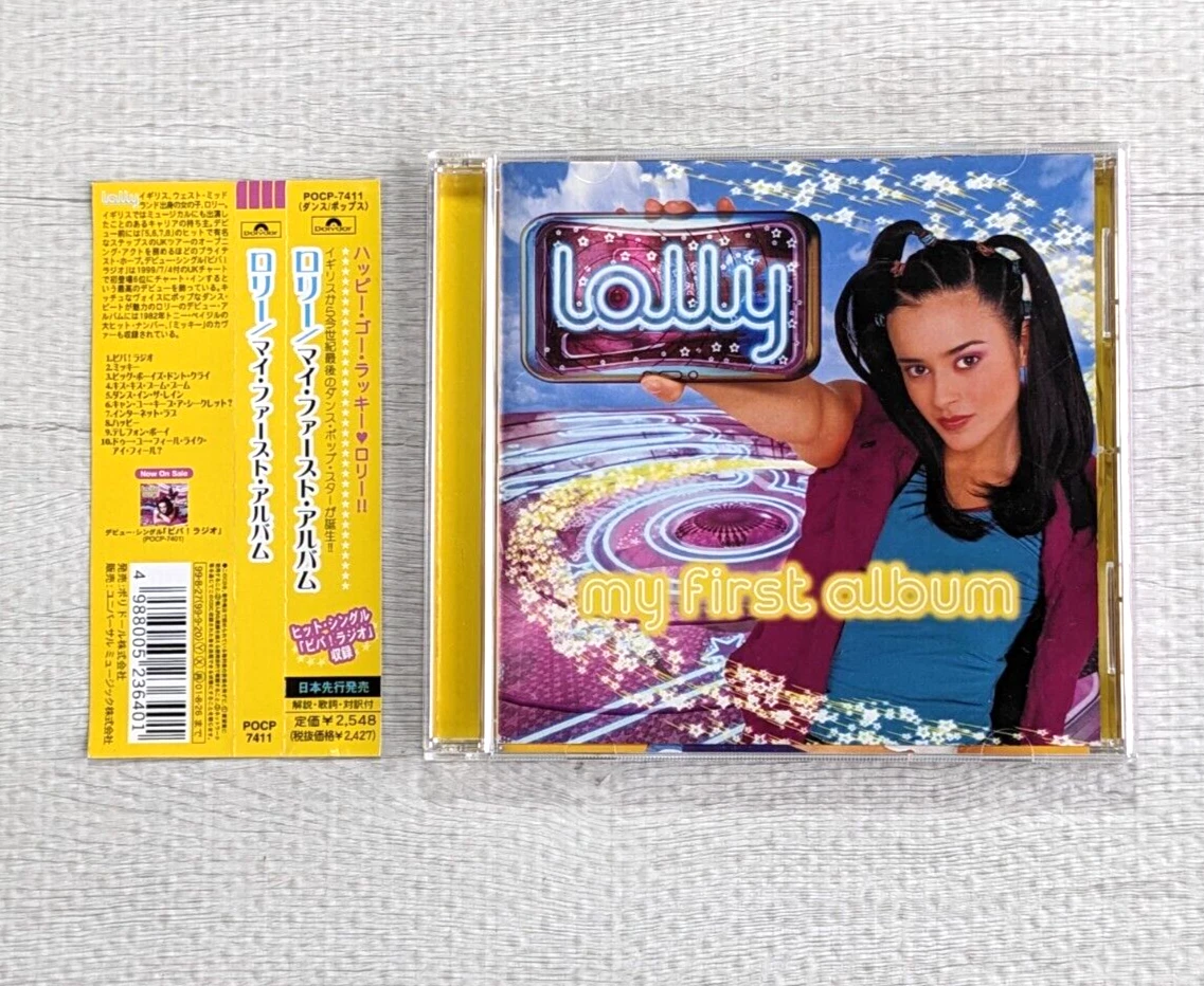 Lolly Album Cover