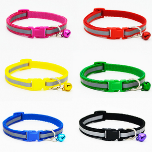 extra small puppy collars