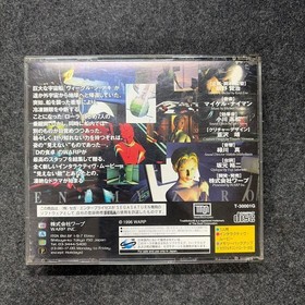 ENEMY ZERO Sega Saturn Software