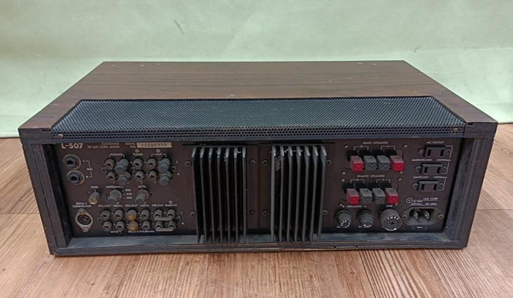 Luxman L-507 Stereo Integrated Amplifier 200W 11kg Vintege In 1973