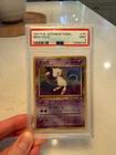 1997 POKEMON JAPANESE FOSSIL #151 MEW-HOLO PSA 9