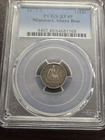1872-S Seated Liberty Half Dime- PCGS XF40 Mintmark Above Bow