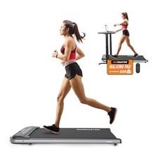 320 LBS - RUNMASTER AUTOMATED UNDER DESK TREADMILL FOR HOME/OFFICE