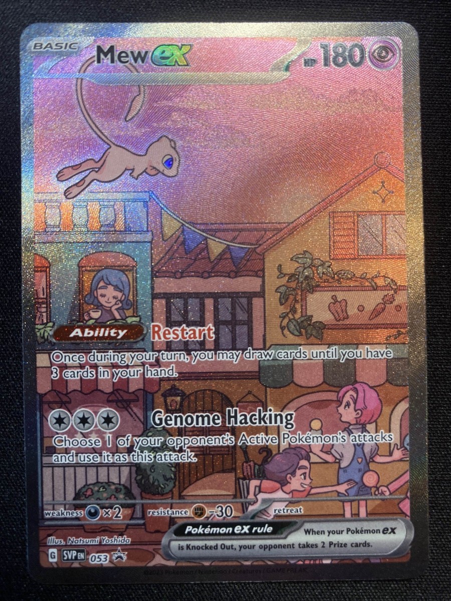 Mew ex 053 Pokemon 151 Ultra Premium Collection Black Star Promo