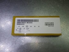 Mitsubishi Carbide Inserts QTY10 SNMA643/SNMA190612 MC5005 (LOC1975A)