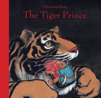 The Tiger Prince Hardcover Chen Jiang Hong
