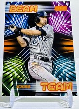 2023 Topps Stadium Club Ichiro Suzuki Beam Team Orange SSP #02/10 MARINERS