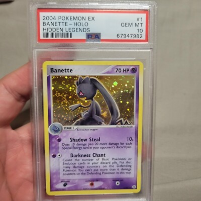 eBay