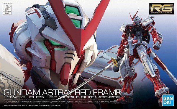 ロボット MBF-P02 GUNDAM ASTRAY [RED FRAME] GUNDAM UNIVERSE MBF-P02 GUNDAM ASTRAY RED FRAME | TAMASHII WEB