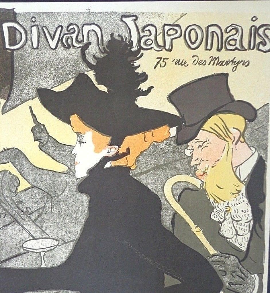 【正規作品】ロートレック『Divan Japonais』シルクスクリーン アンリ・ド・トゥールーズ＝ロートレック 『Le Divan japonais