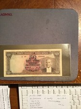 Turkey Banknotes L1930 5 Emesyon 5 Tertip 50. Lira Seri. A.19 Very Good Notes