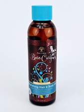 As I Am Born Curly Nourishing Hair Body Oil For Babies Kids Grapeseed Neem 4 oz