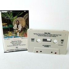 Al Di Meola - Casino Cassette 1978 Columbia Records 
