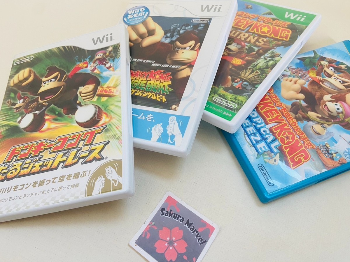 Nintendo Wii U Donkey Kong Barrel Blast Jungle Beat Country