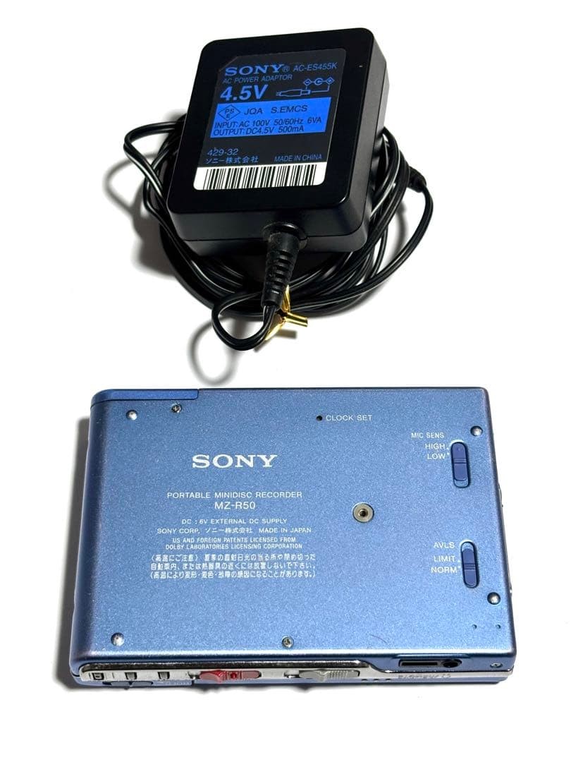 SONY MZ-R50 MiniDisc Recorder MD Walkman Digital recording MEGA
