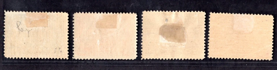 CANADA 1897 QUEEN VICTORIA JUBILEE SCOTT #51, #57, #59, #60 MINT O.G. HINGED F-V - Image 2 of 2