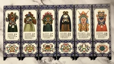 Chinese Mini 6 Panel Folding Screen Facial Makeup of Peking Opera Masks 18” Blue