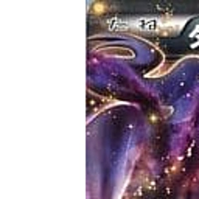 Pokemon Darkrai EX 021/046 MDB Master Deck Build Box EX Japanese