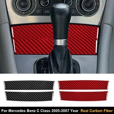 Carbon Fiber Central Storage Box Sticker For Mercedes Benz C Class W203 2005-07