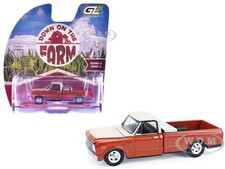1968 CHEVROLET C-10 PICKUP W/TOOLBOX ORANGE 1/64 DIECAST BY GREENLIGHT 48110 D