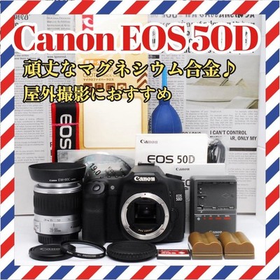 Canon EOS 50D DSLR Camera Body + EF 28-90mm Lens Used from Japan